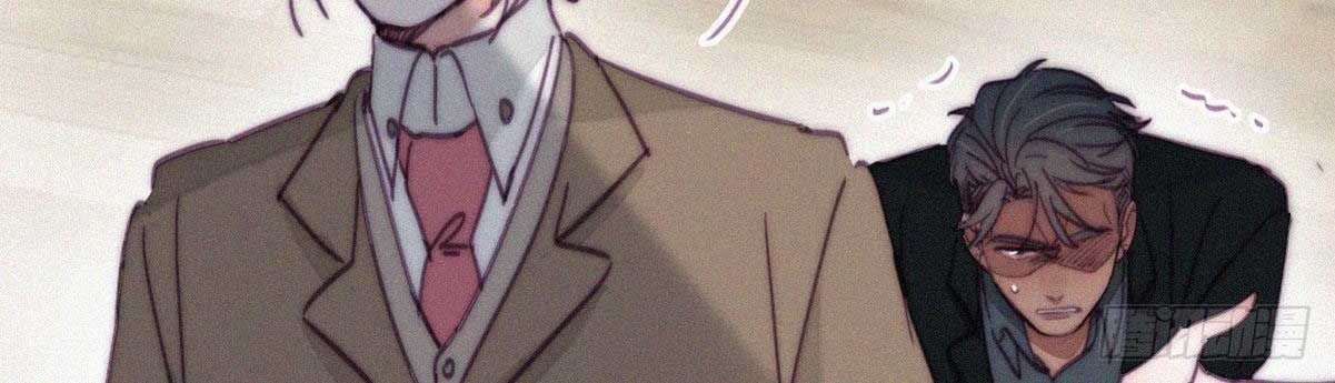 đọc truyện Nghịch Tập Chi Hảo Dựng Nhân Sinh Chương 171 ảnh 103 tại Thiên Thai Truyện