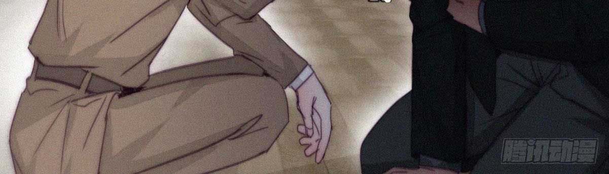 đọc truyện Nghịch Tập Chi Hảo Dựng Nhân Sinh Chương 171 ảnh 115 tại Thiên Thai Truyện