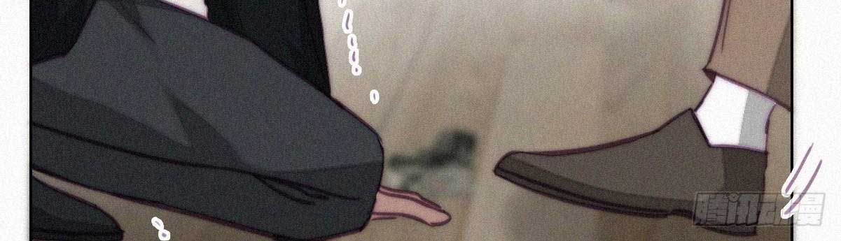 đọc truyện Nghịch Tập Chi Hảo Dựng Nhân Sinh Chương 171 ảnh 33 tại Thiên Thai Truyện