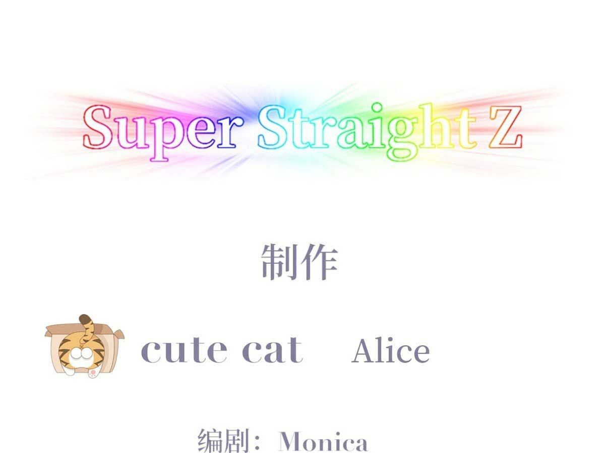 đọc truyện Nghịch Tập Chi Hảo Dựng Nhân Sinh Chương 171 ảnh 6 tại Thiên Thai Truyện