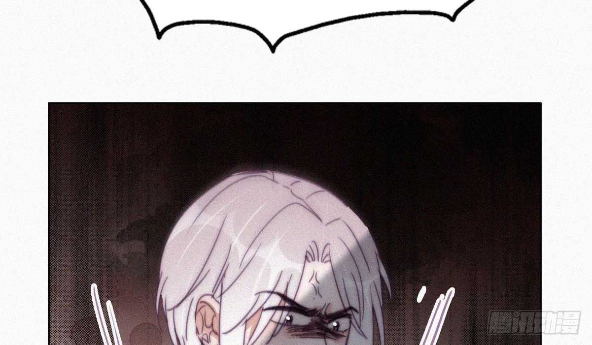 đọc truyện Nghịch Tập Chi Hảo Dựng Nhân Sinh Chương 171 ảnh 58 tại Thiên Thai Truyện