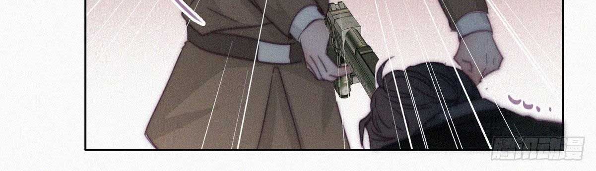 đọc truyện Nghịch Tập Chi Hảo Dựng Nhân Sinh Chương 171 ảnh 68 tại Thiên Thai Truyện