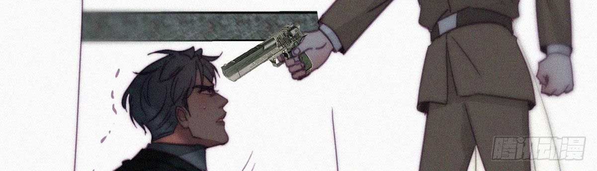 đọc truyện Nghịch Tập Chi Hảo Dựng Nhân Sinh Chương 171 ảnh 71 tại Thiên Thai Truyện