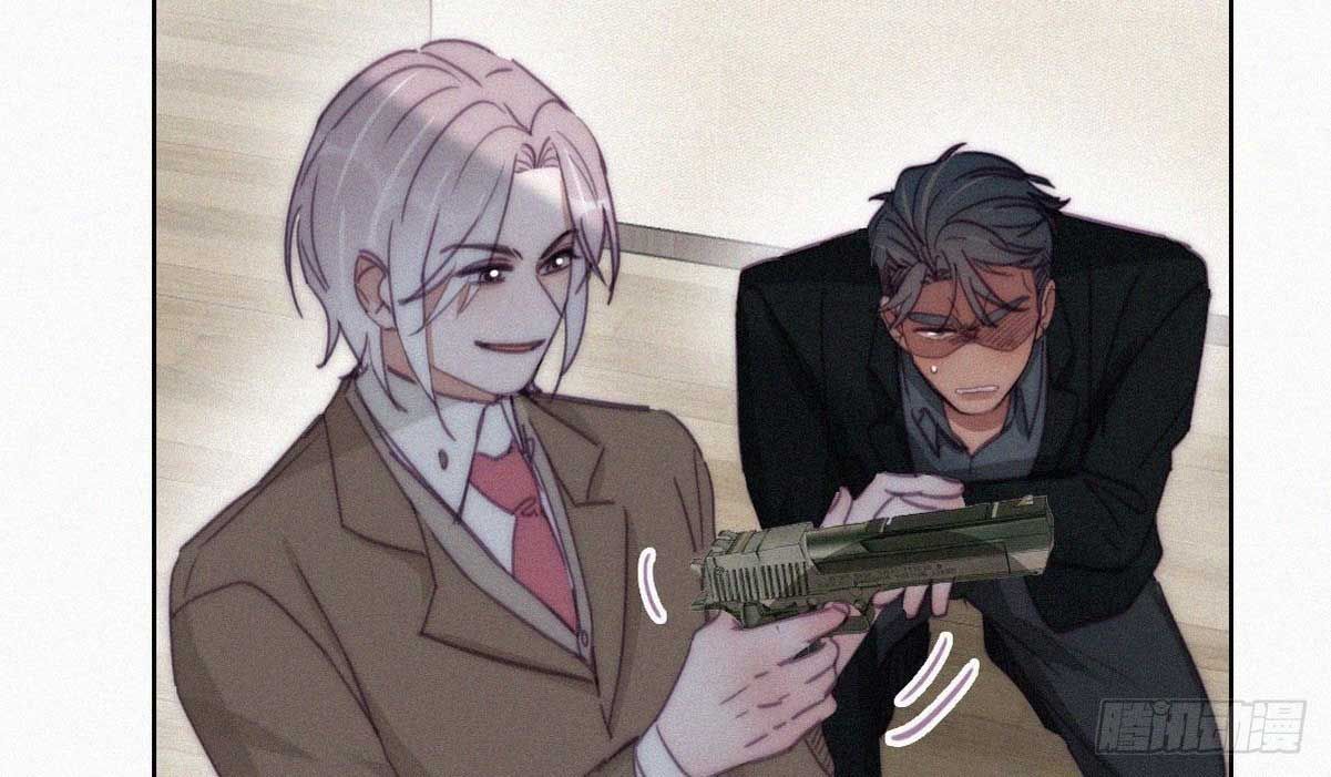 đọc truyện Nghịch Tập Chi Hảo Dựng Nhân Sinh Chương 171 ảnh 87 tại Thiên Thai Truyện