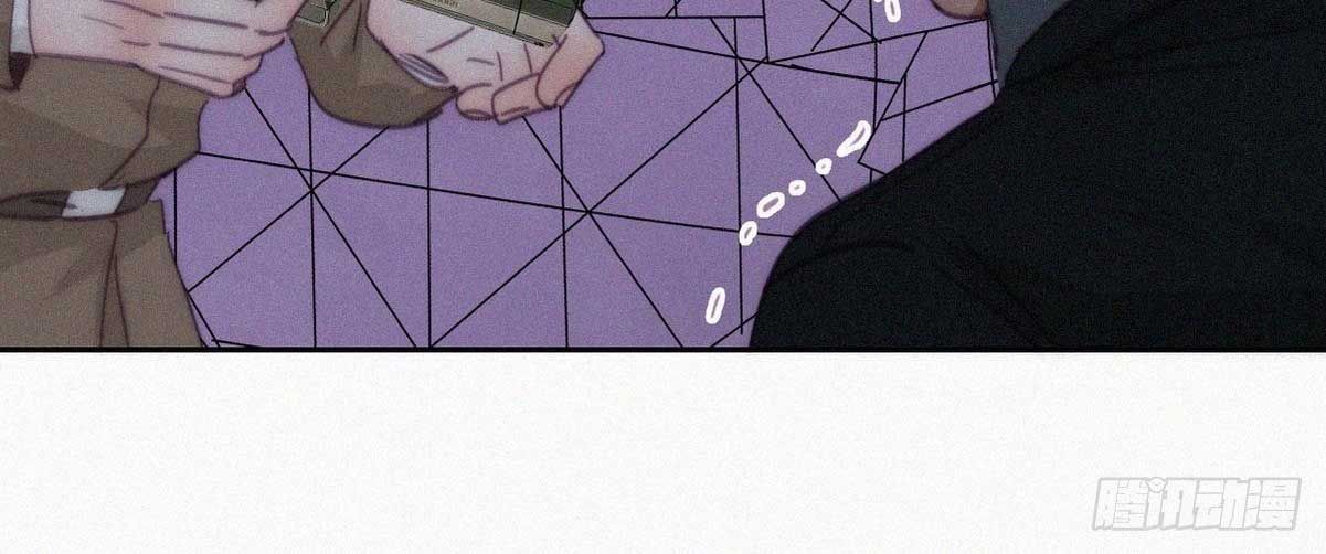 đọc truyện Nghịch Tập Chi Hảo Dựng Nhân Sinh Chương 171 ảnh 97 tại Thiên Thai Truyện