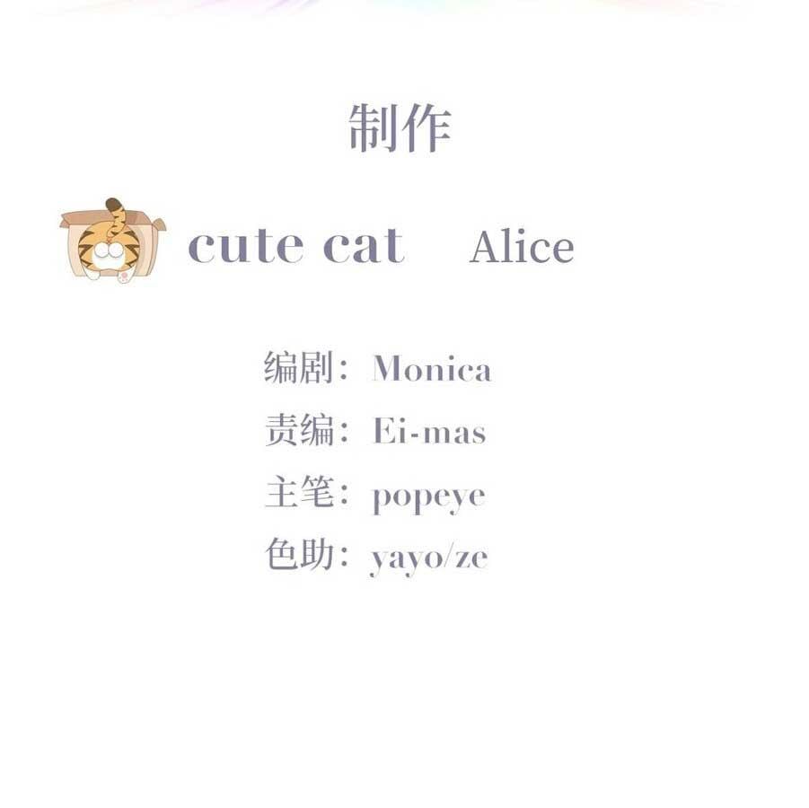 đọc truyện Nghịch Tập Chi Hảo Dựng Nhân Sinh Chương 172 ảnh 5 tại Thiên Thai Truyện