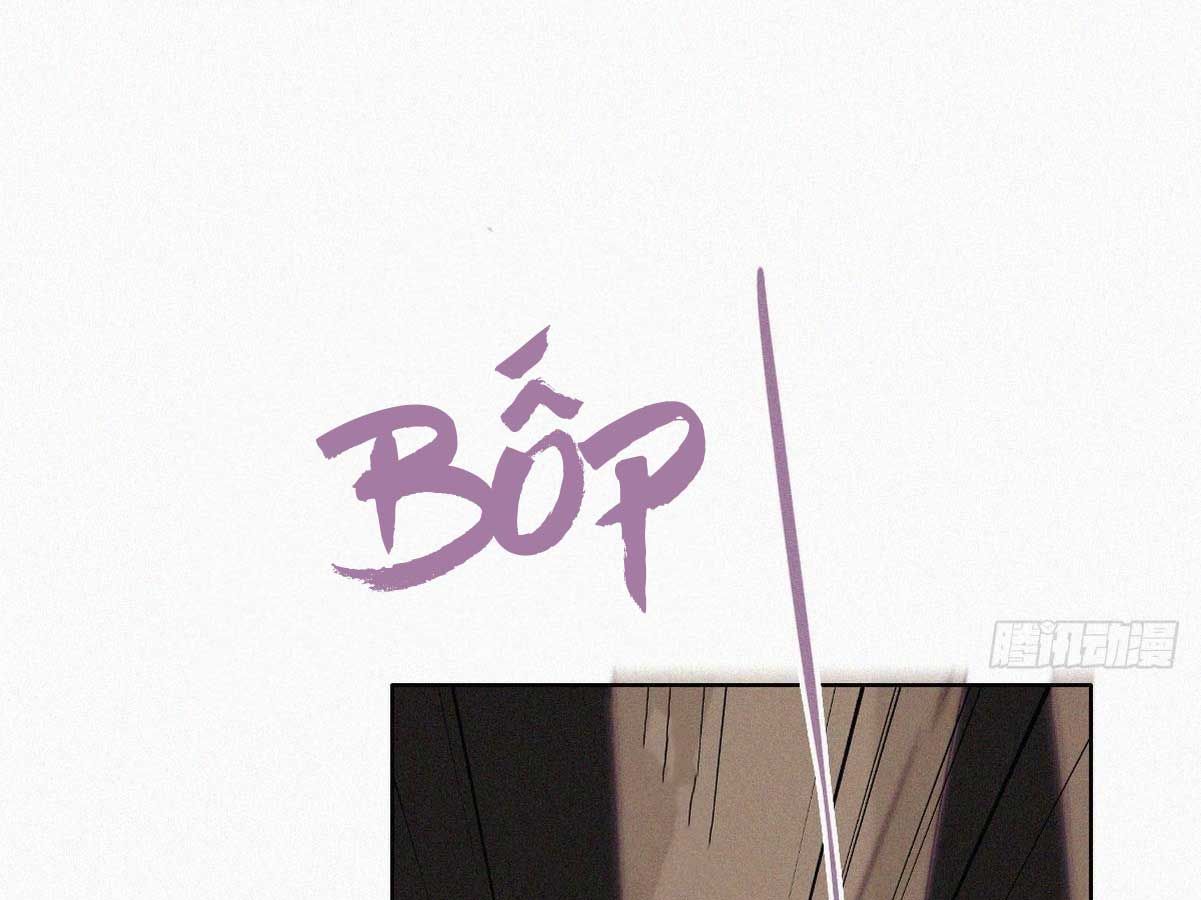 đọc truyện Nghịch Tập Chi Hảo Dựng Nhân Sinh Chương 174 ảnh 33 tại Thiên Thai Truyện