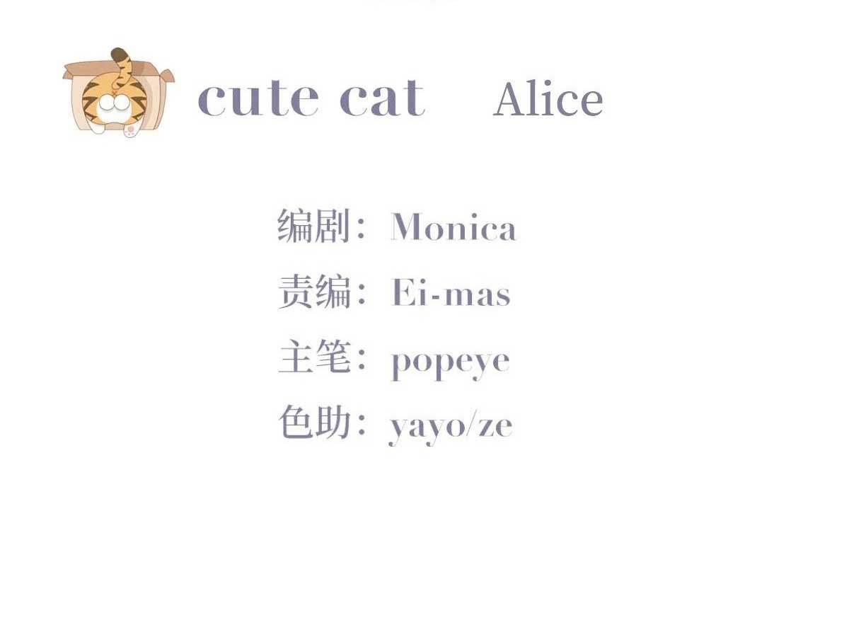 đọc truyện Nghịch Tập Chi Hảo Dựng Nhân Sinh Chương 174 ảnh 6 tại Thiên Thai Truyện