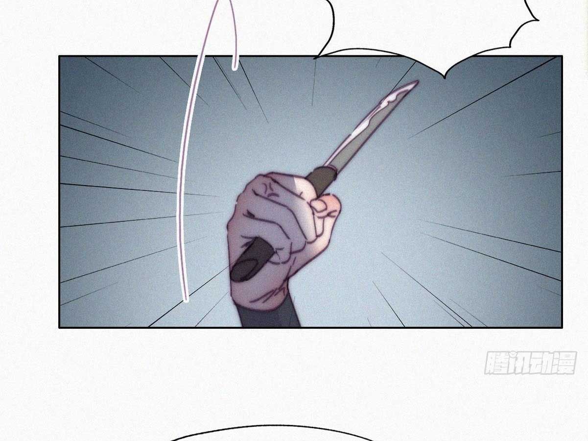 đọc truyện Nghịch Tập Chi Hảo Dựng Nhân Sinh Chương 174 ảnh 88 tại Thiên Thai Truyện