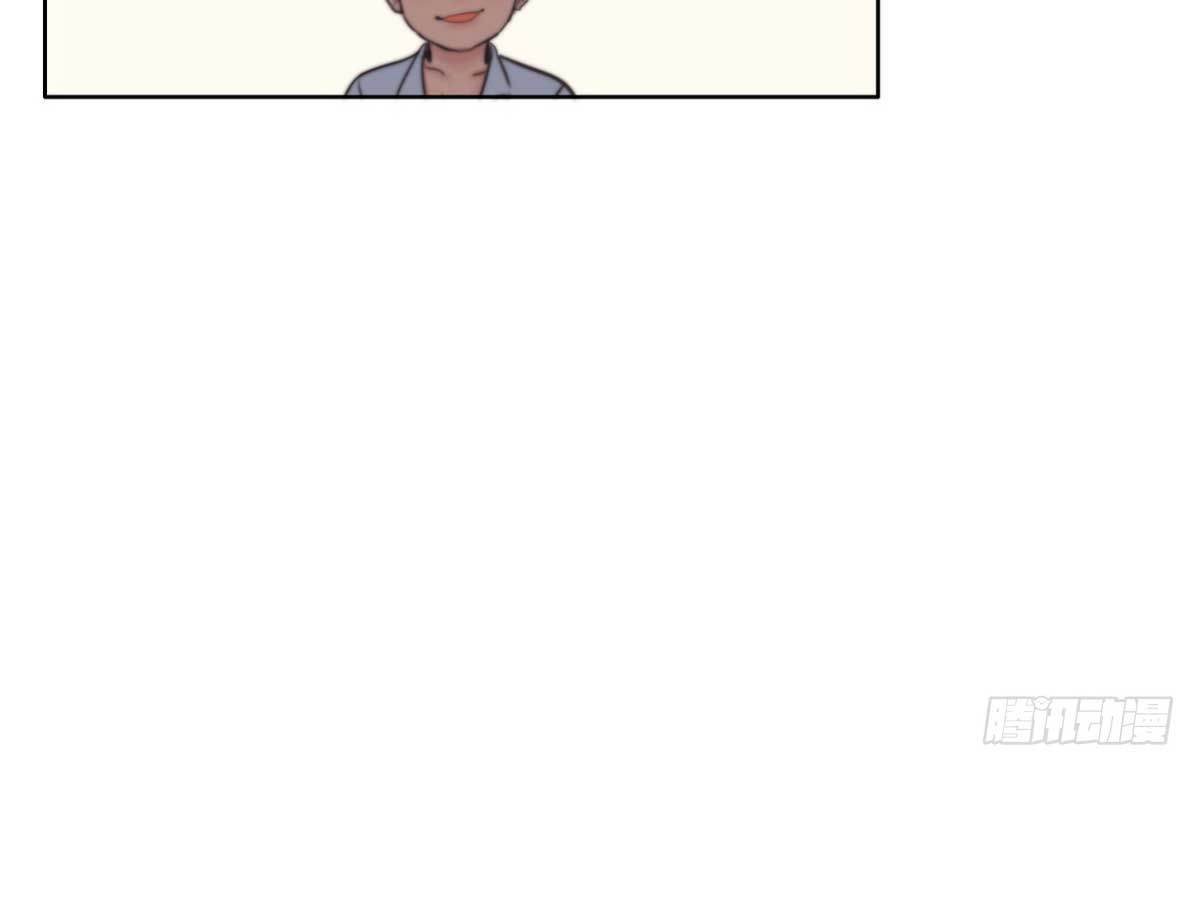 đọc truyện Nghịch Tập Chi Hảo Dựng Nhân Sinh Chương 175 ảnh 118 tại Thiên Thai Truyện