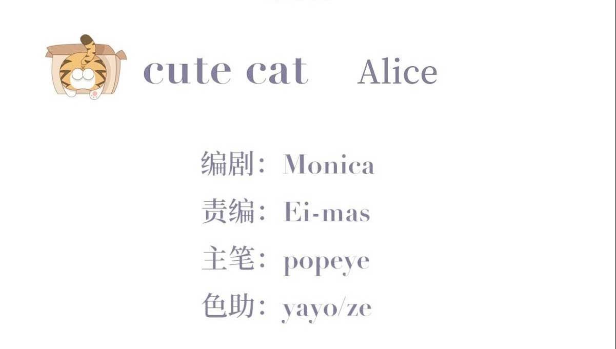 đọc truyện Nghịch Tập Chi Hảo Dựng Nhân Sinh Chương 175 ảnh 6 tại Thiên Thai Truyện