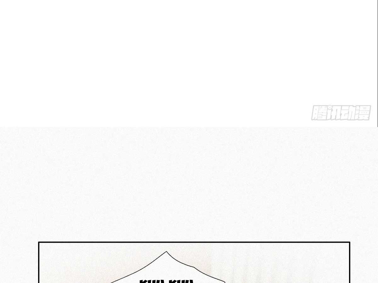 đọc truyện Nghịch Tập Chi Hảo Dựng Nhân Sinh Chương 175 ảnh 7 tại Thiên Thai Truyện