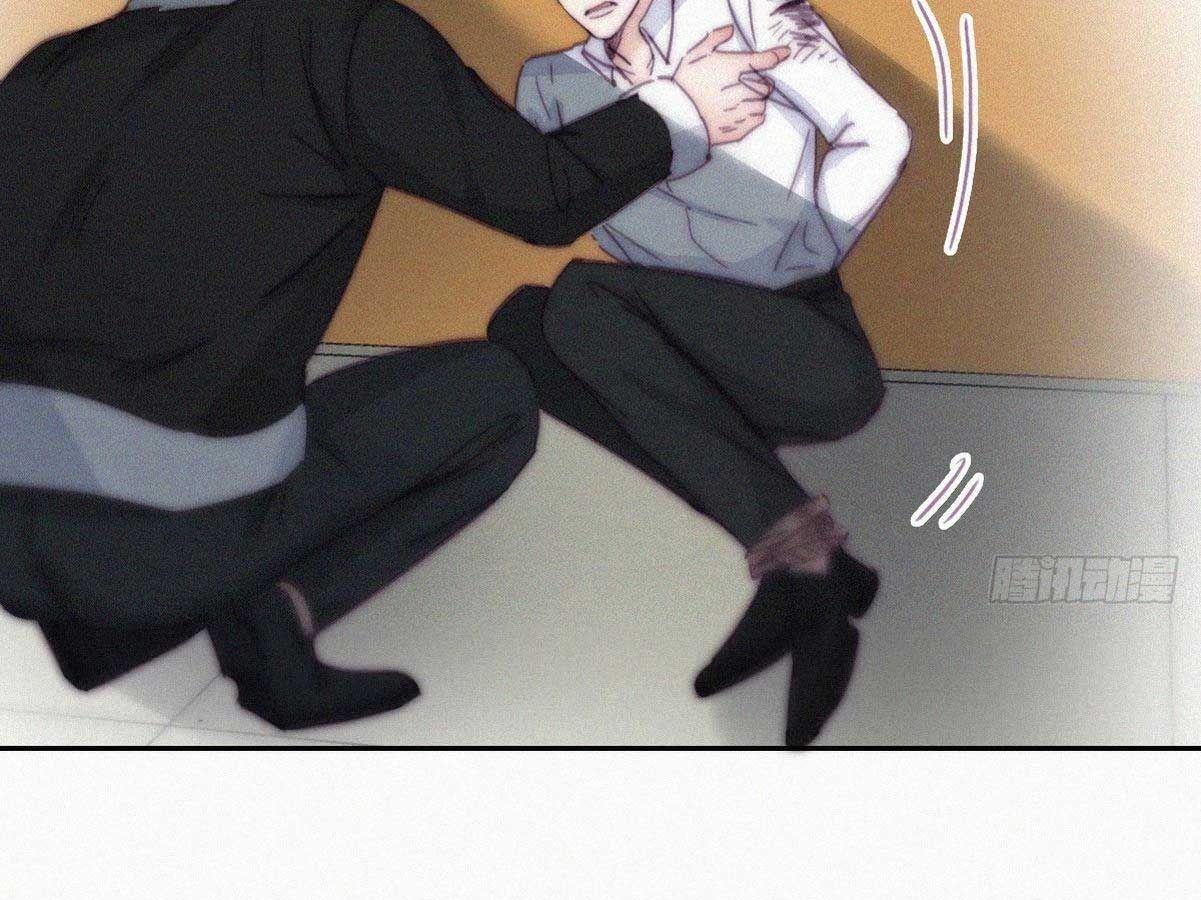 đọc truyện Nghịch Tập Chi Hảo Dựng Nhân Sinh Chương 175 ảnh 52 tại Thiên Thai Truyện