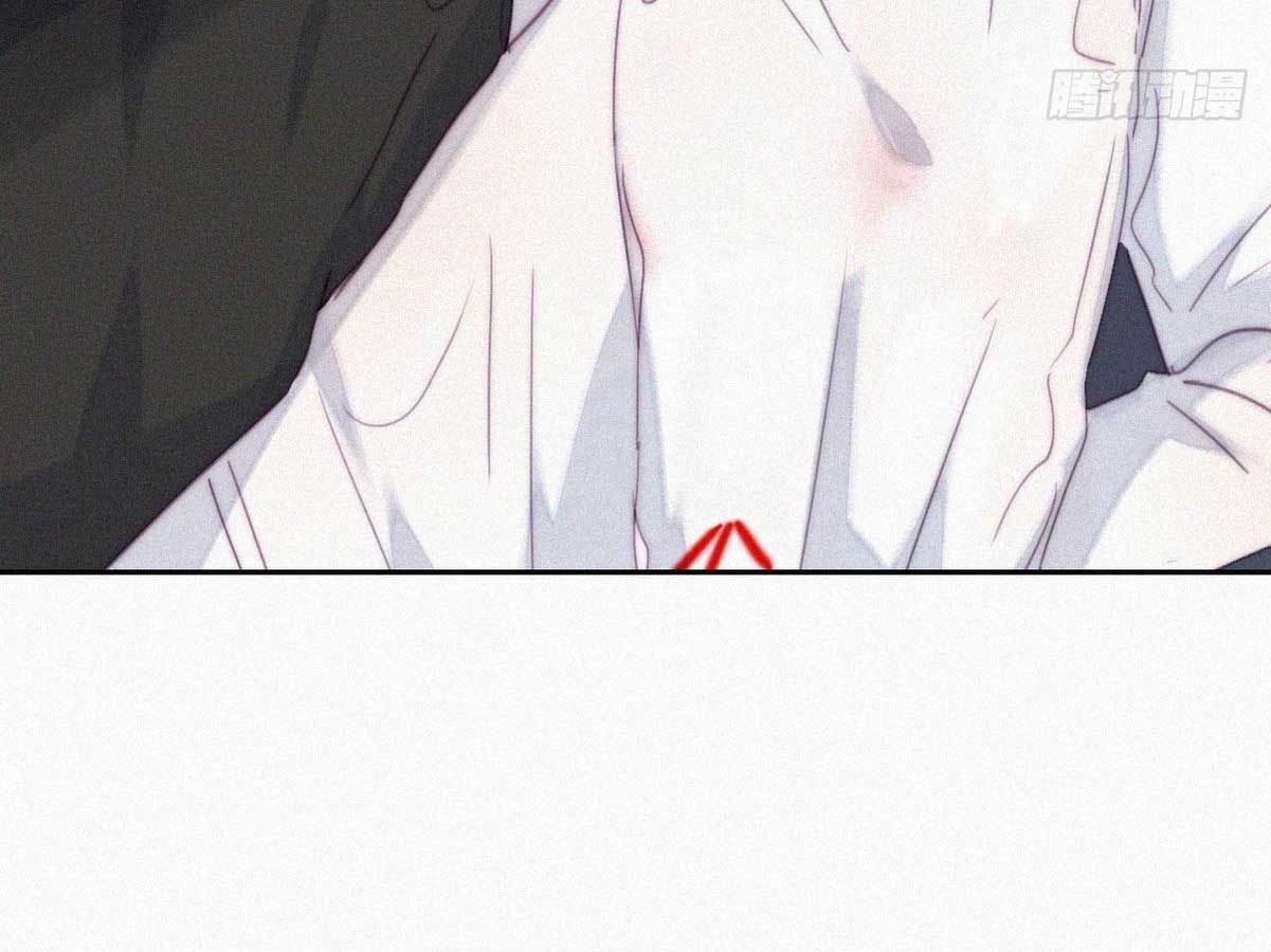 đọc truyện Nghịch Tập Chi Hảo Dựng Nhân Sinh Chương 175 ảnh 77 tại Thiên Thai Truyện