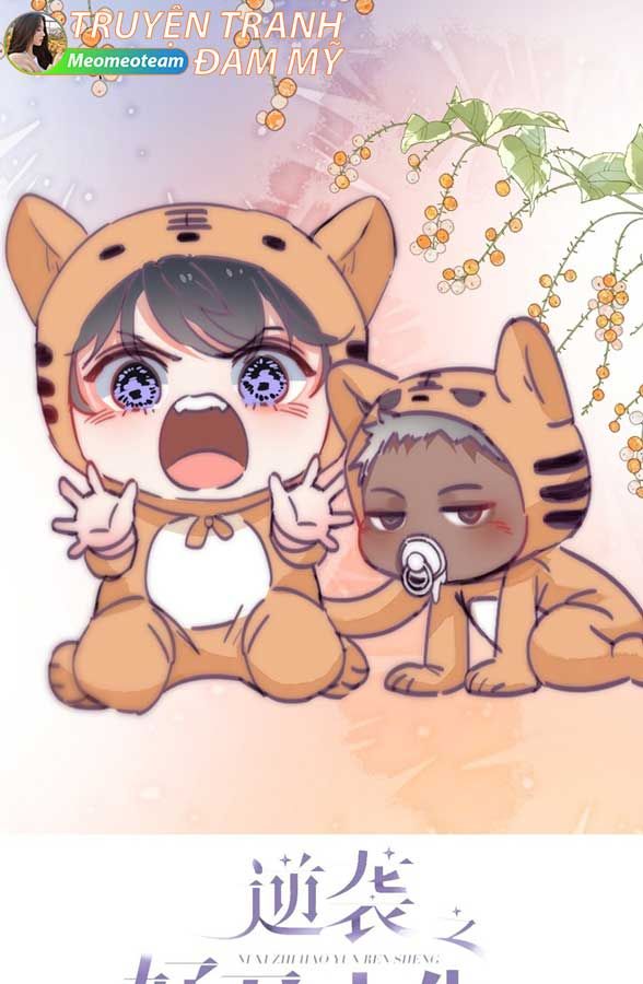 đọc truyện Nghịch Tập Chi Hảo Dựng Nhân Sinh Chương 176 ảnh 3 tại Thiên Thai Truyện