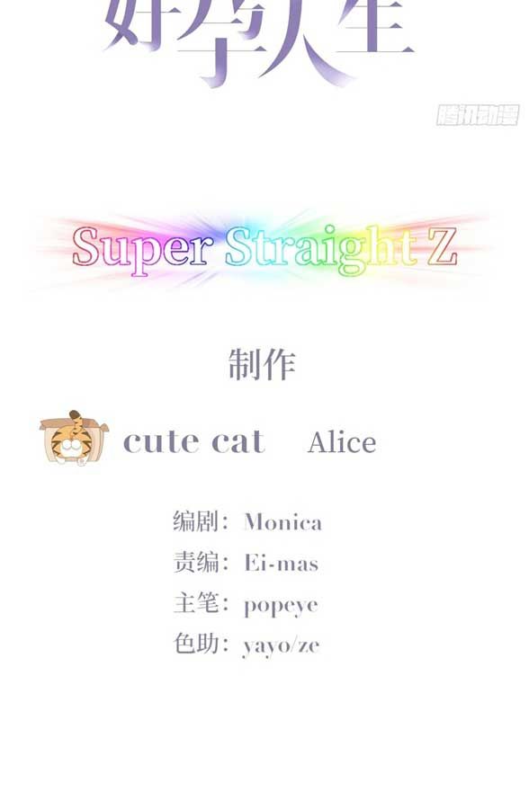 đọc truyện Nghịch Tập Chi Hảo Dựng Nhân Sinh Chương 176 ảnh 4 tại Thiên Thai Truyện