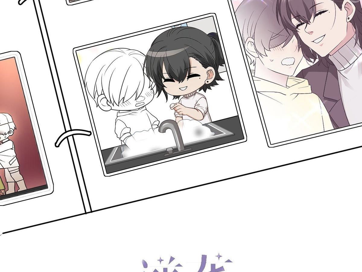 đọc truyện Nghịch Tập Chi Hảo Dựng Nhân Sinh Chương 177 ảnh 4 tại Thiên Thai Truyện