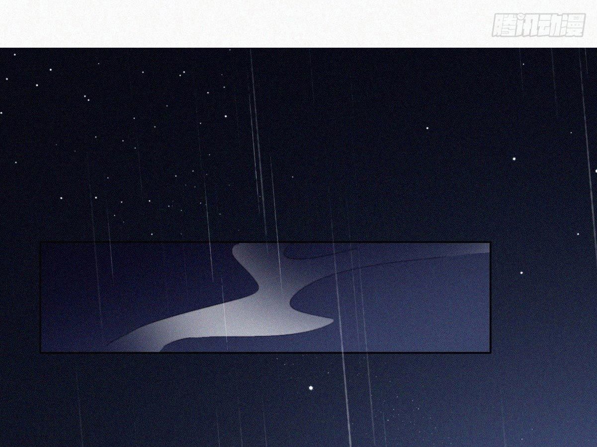 đọc truyện Nghịch Tập Chi Hảo Dựng Nhân Sinh Chương 177 ảnh 41 tại Thiên Thai Truyện