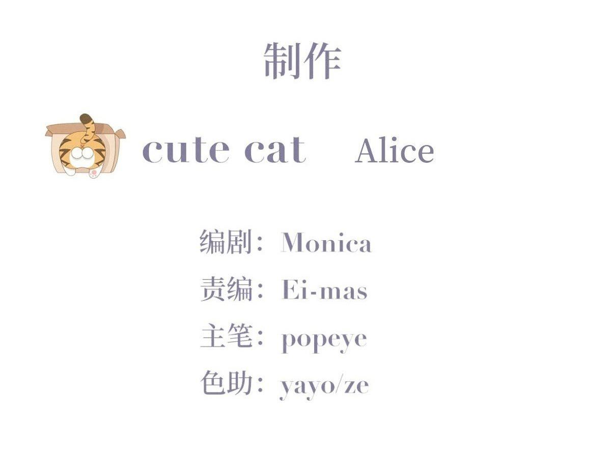 đọc truyện Nghịch Tập Chi Hảo Dựng Nhân Sinh Chương 177 ảnh 6 tại Thiên Thai Truyện