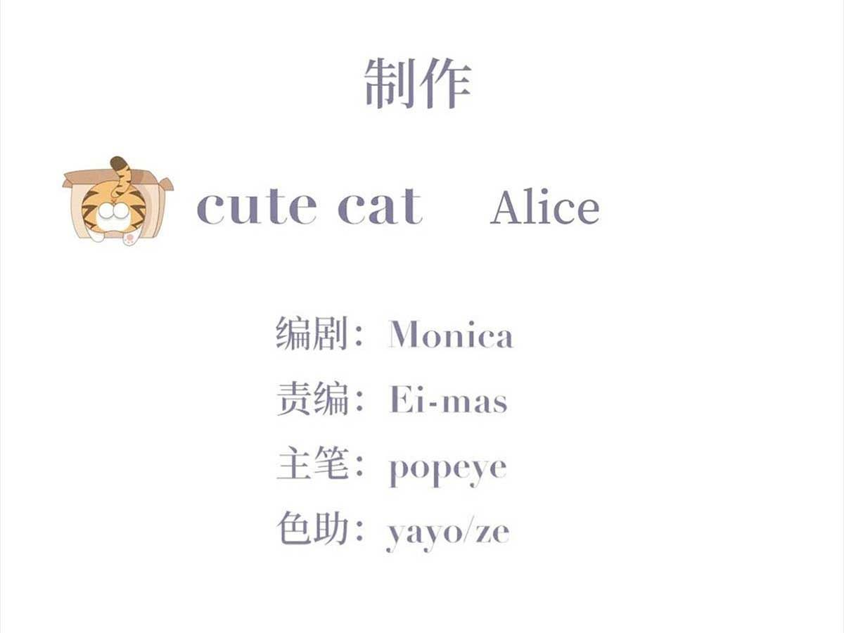 đọc truyện Nghịch Tập Chi Hảo Dựng Nhân Sinh Chương 178 ảnh 6 tại Thiên Thai Truyện