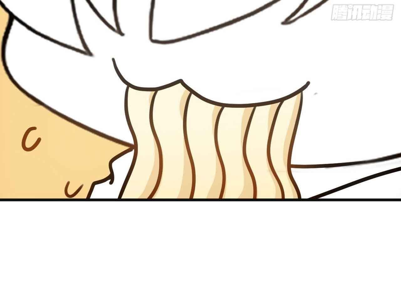 đọc truyện Nghịch Tập Chi Hảo Dựng Nhân Sinh Chương 179 ảnh 103 tại Thiên Thai Truyện