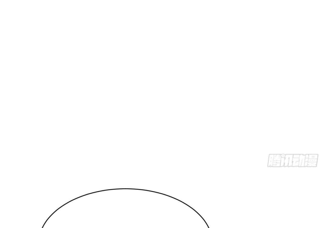 đọc truyện Nghịch Tập Chi Hảo Dựng Nhân Sinh Chương 179 ảnh 111 tại Thiên Thai Truyện