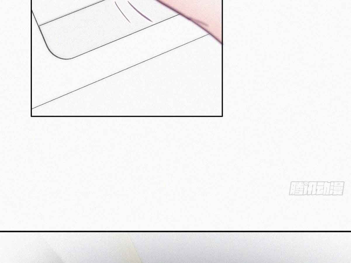 đọc truyện Nghịch Tập Chi Hảo Dựng Nhân Sinh Chương 179 ảnh 81 tại Thiên Thai Truyện