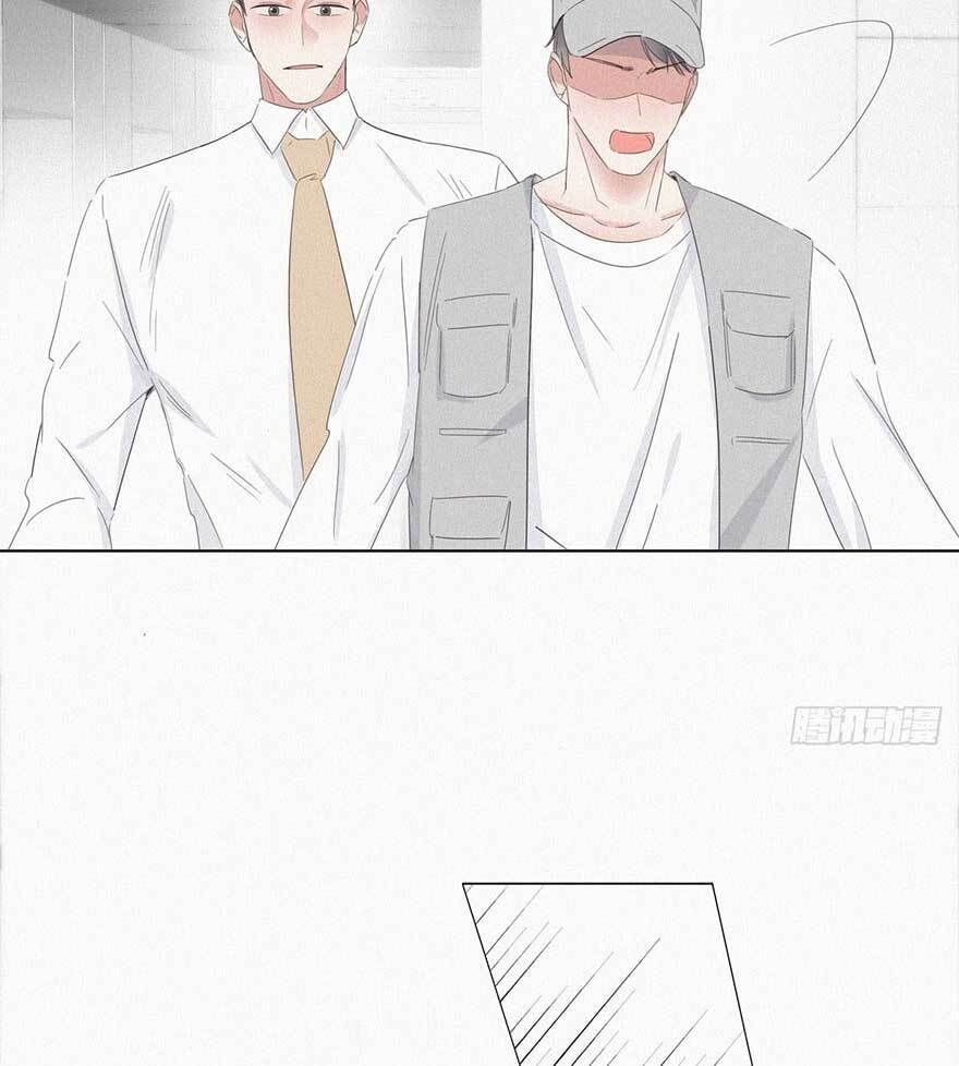 đọc truyện Nghịch Tập Chi Hảo Dựng Nhân Sinh Chương 18 ảnh 43 tại Thiên Thai Truyện