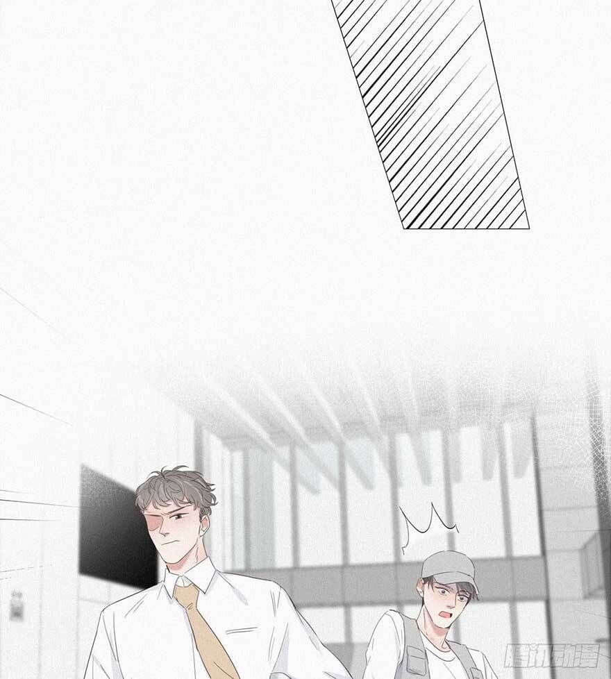 đọc truyện Nghịch Tập Chi Hảo Dựng Nhân Sinh Chương 18 ảnh 44 tại Thiên Thai Truyện