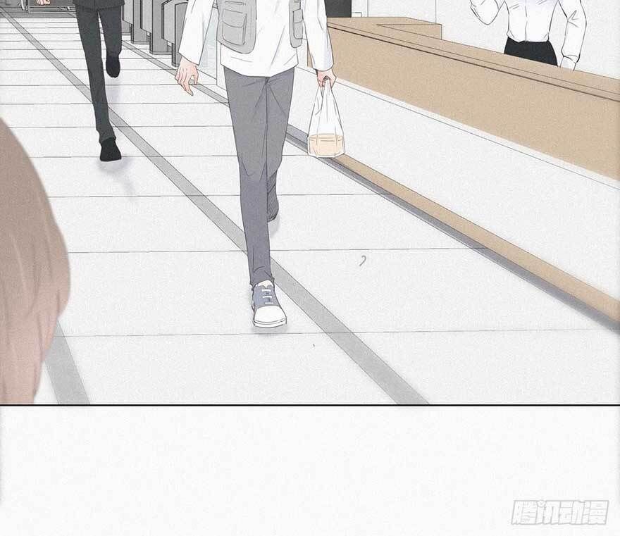 đọc truyện Nghịch Tập Chi Hảo Dựng Nhân Sinh Chương 18 ảnh 8 tại Thiên Thai Truyện