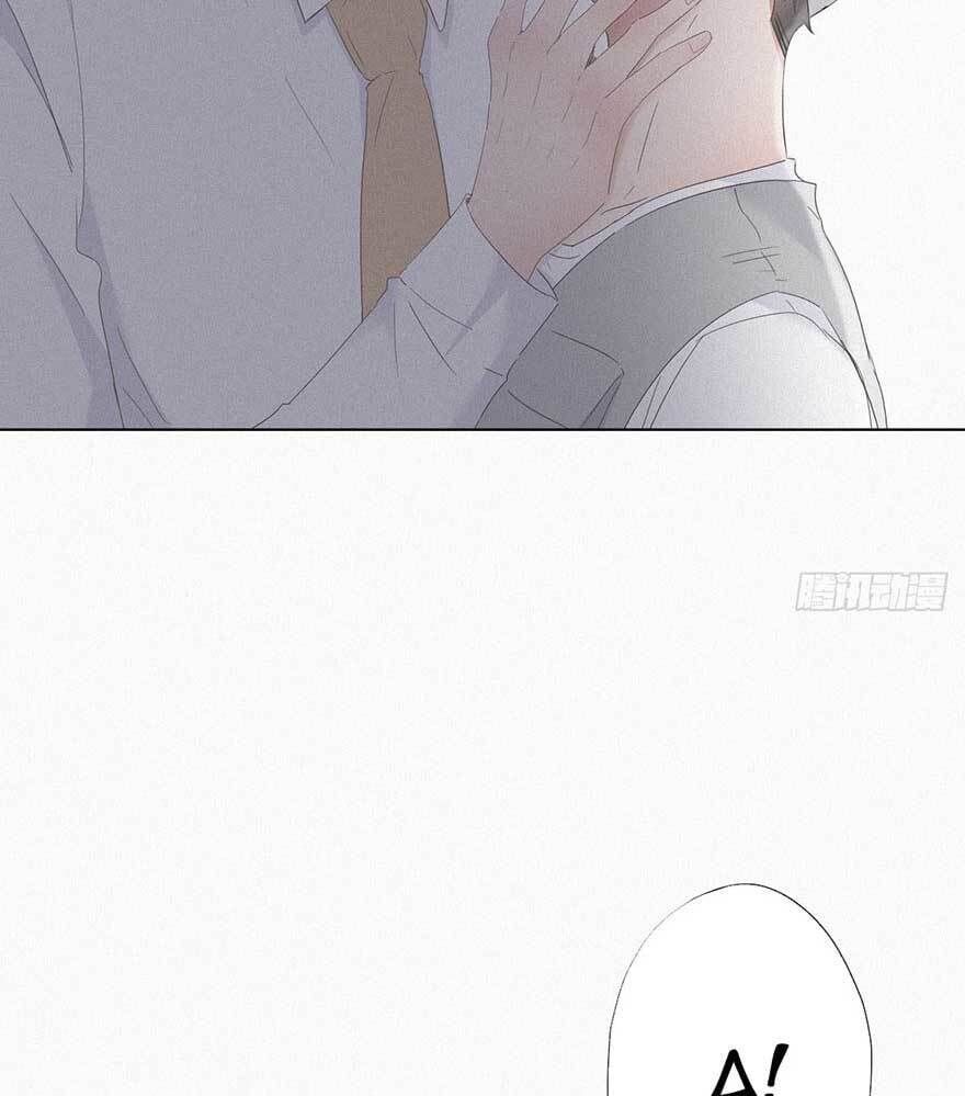 đọc truyện Nghịch Tập Chi Hảo Dựng Nhân Sinh Chương 18 ảnh 64 tại Thiên Thai Truyện