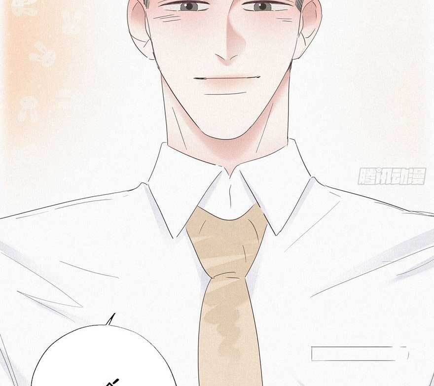 đọc truyện Nghịch Tập Chi Hảo Dựng Nhân Sinh Chương 18 ảnh 73 tại Thiên Thai Truyện