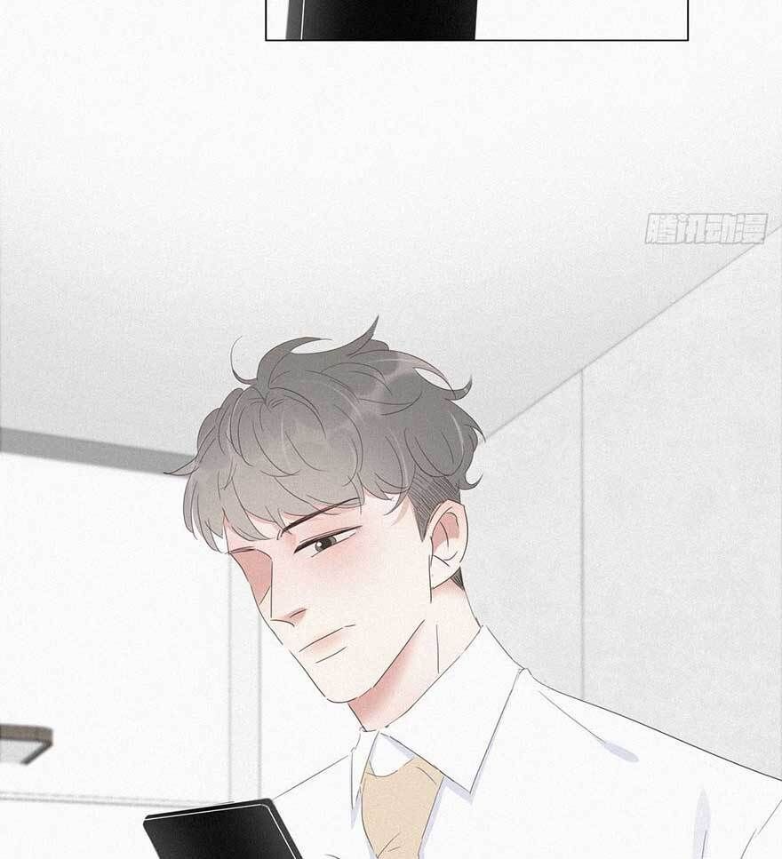 đọc truyện Nghịch Tập Chi Hảo Dựng Nhân Sinh Chương 18 ảnh 76 tại Thiên Thai Truyện