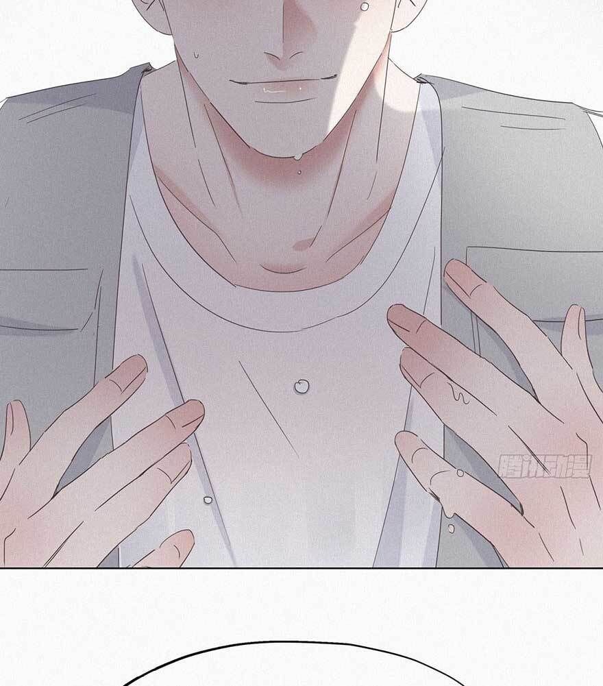 đọc truyện Nghịch Tập Chi Hảo Dựng Nhân Sinh Chương 18 ảnh 85 tại Thiên Thai Truyện