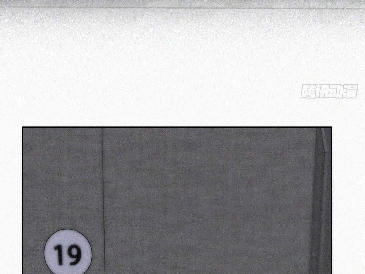 đọc truyện Nghịch Tập Chi Hảo Dựng Nhân Sinh Chương 180 ảnh 54 tại Thiên Thai Truyện