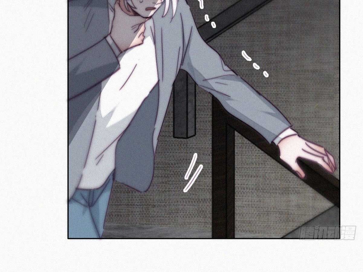 đọc truyện Nghịch Tập Chi Hảo Dựng Nhân Sinh Chương 180 ảnh 81 tại Thiên Thai Truyện