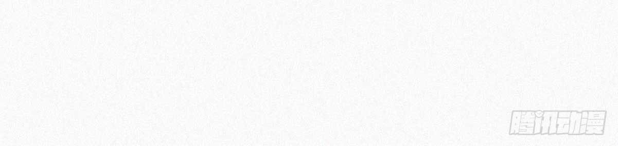 đọc truyện Nghịch Tập Chi Hảo Dựng Nhân Sinh Chương 180 ảnh 88 tại Thiên Thai Truyện