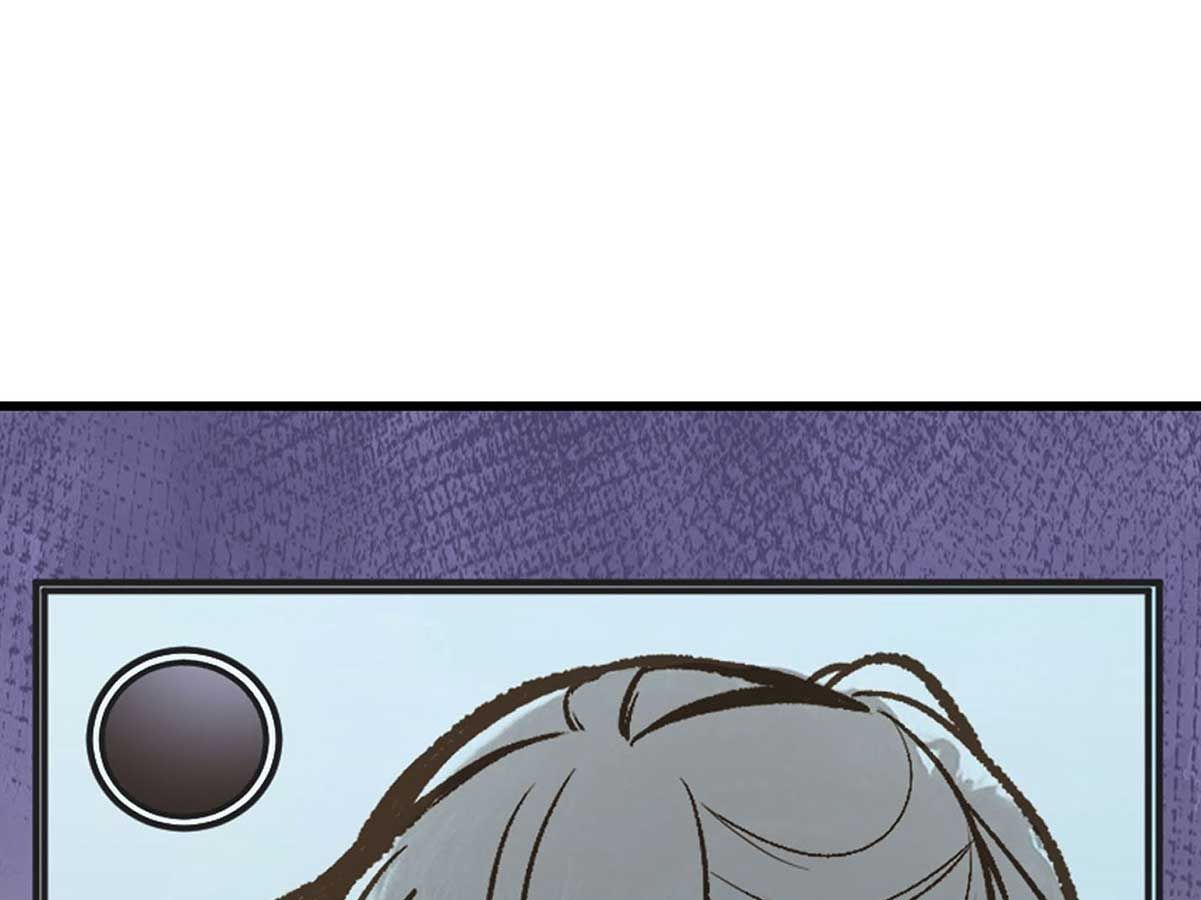 đọc truyện Nghịch Tập Chi Hảo Dựng Nhân Sinh Chương 181 ảnh 103 tại Thiên Thai Truyện