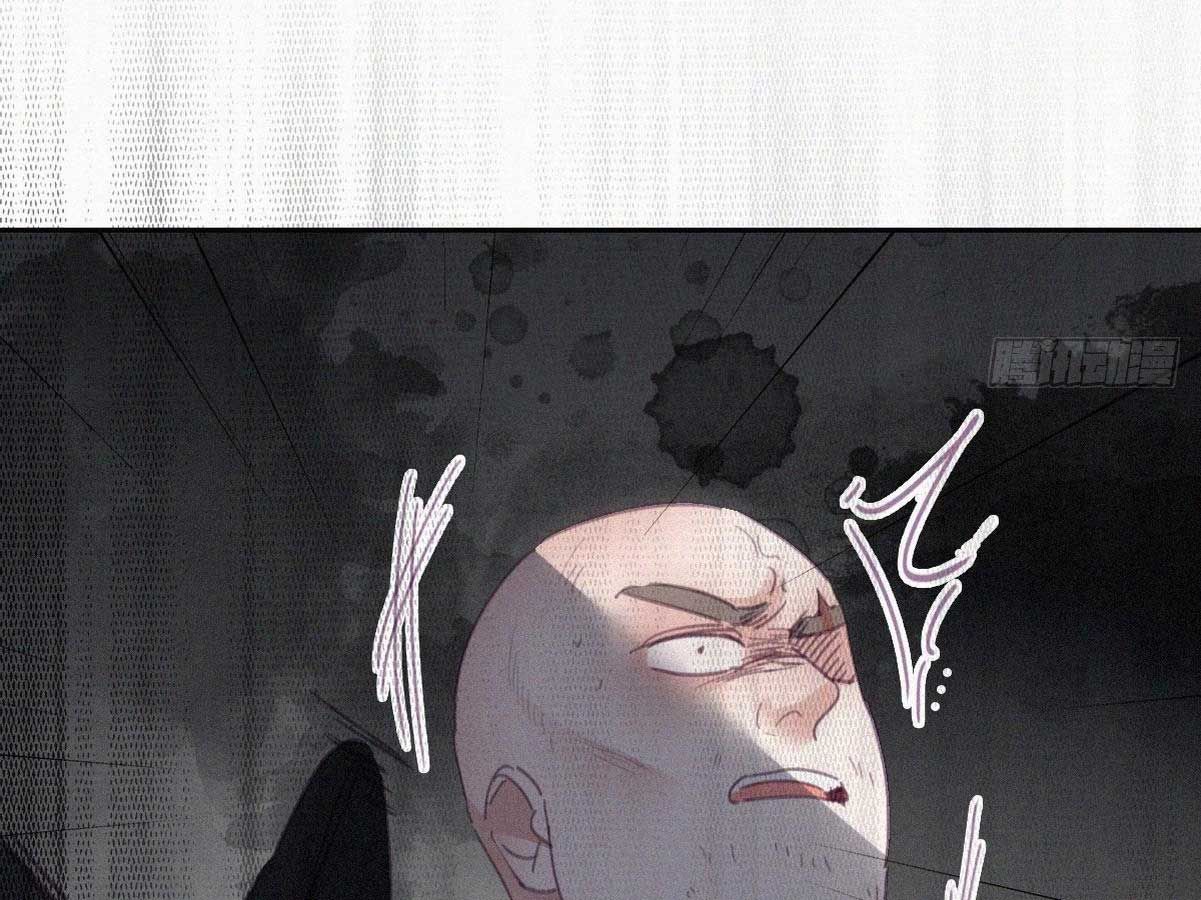 đọc truyện Nghịch Tập Chi Hảo Dựng Nhân Sinh Chương 181 ảnh 33 tại Thiên Thai Truyện