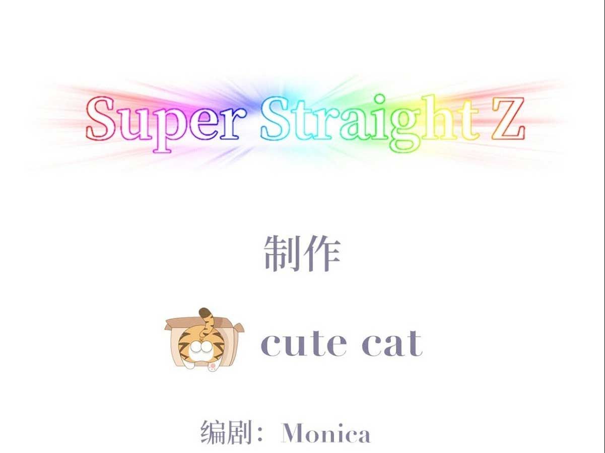 đọc truyện Nghịch Tập Chi Hảo Dựng Nhân Sinh Chương 181 ảnh 6 tại Thiên Thai Truyện