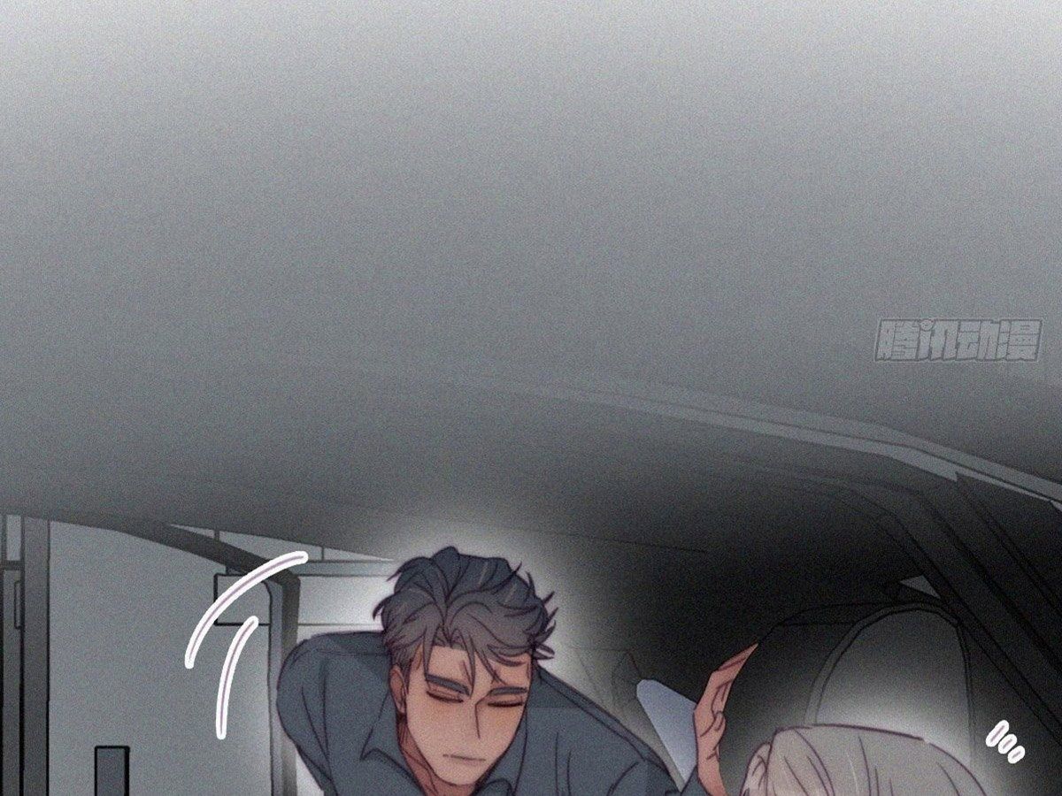 đọc truyện Nghịch Tập Chi Hảo Dựng Nhân Sinh Chương 182 ảnh 17 tại Thiên Thai Truyện