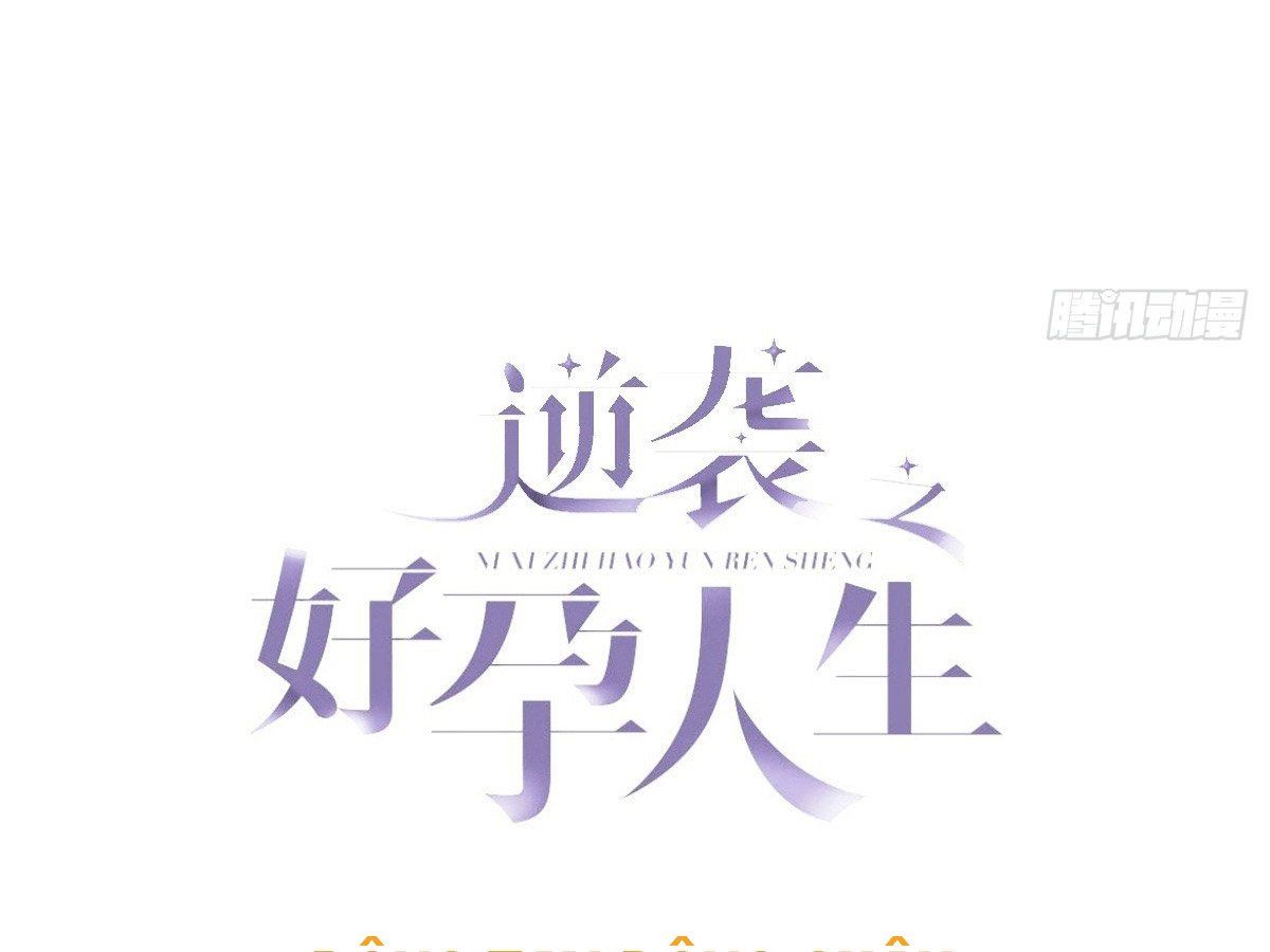 đọc truyện Nghịch Tập Chi Hảo Dựng Nhân Sinh Chương 182 ảnh 5 tại Thiên Thai Truyện