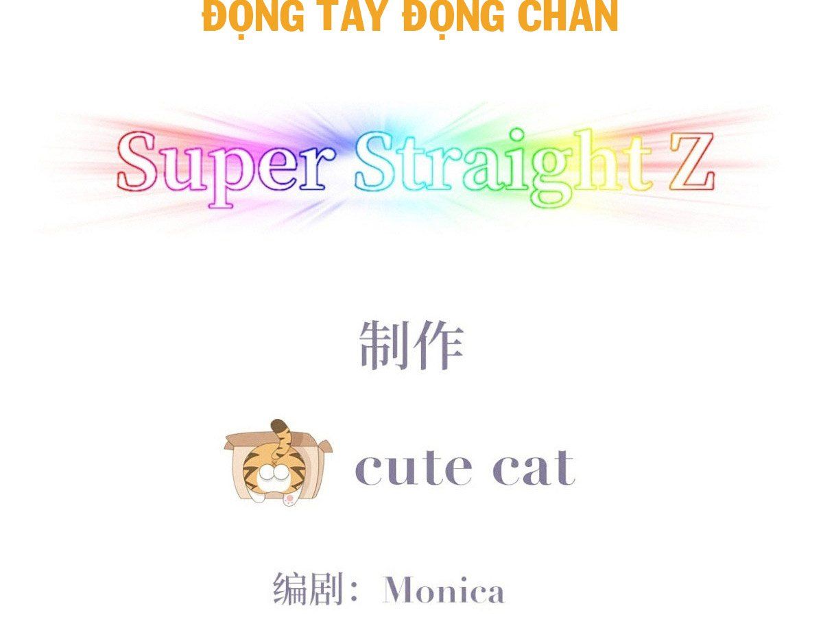 đọc truyện Nghịch Tập Chi Hảo Dựng Nhân Sinh Chương 182 ảnh 6 tại Thiên Thai Truyện