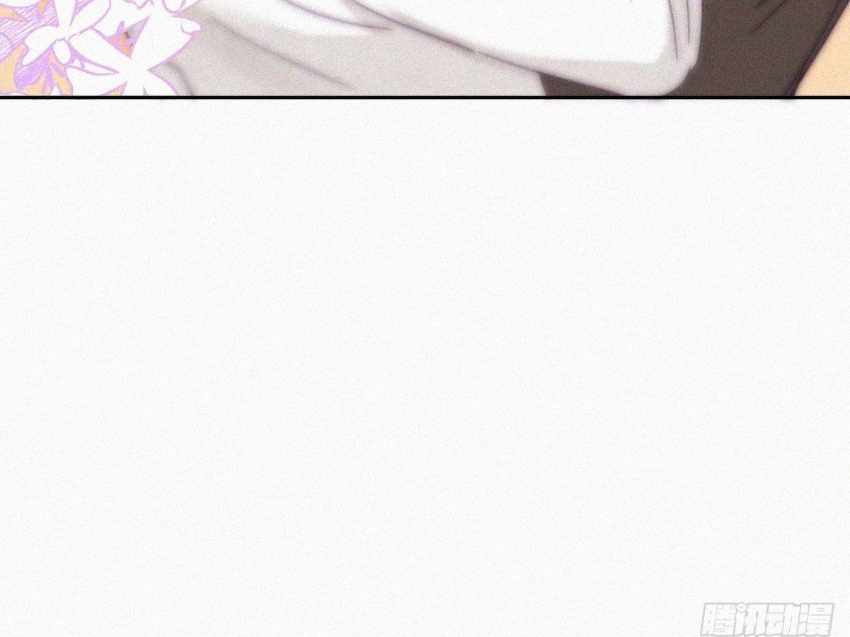 đọc truyện Nghịch Tập Chi Hảo Dựng Nhân Sinh Chương 182 ảnh 73 tại Thiên Thai Truyện