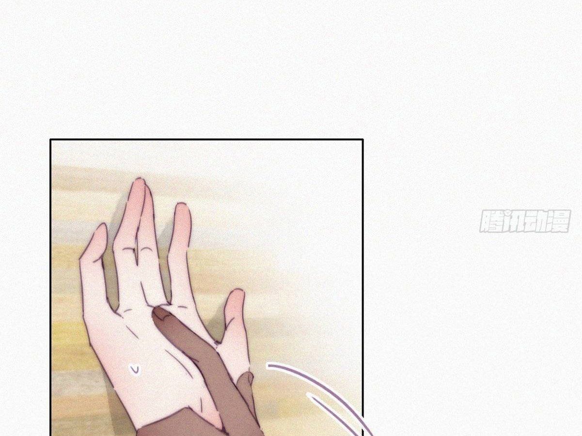 đọc truyện Nghịch Tập Chi Hảo Dựng Nhân Sinh Chương 182 ảnh 79 tại Thiên Thai Truyện