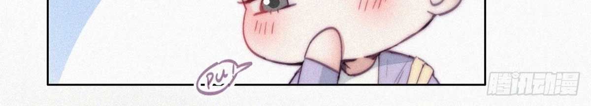 đọc truyện Nghịch Tập Chi Hảo Dựng Nhân Sinh Chương 183 ảnh 22 tại Thiên Thai Truyện