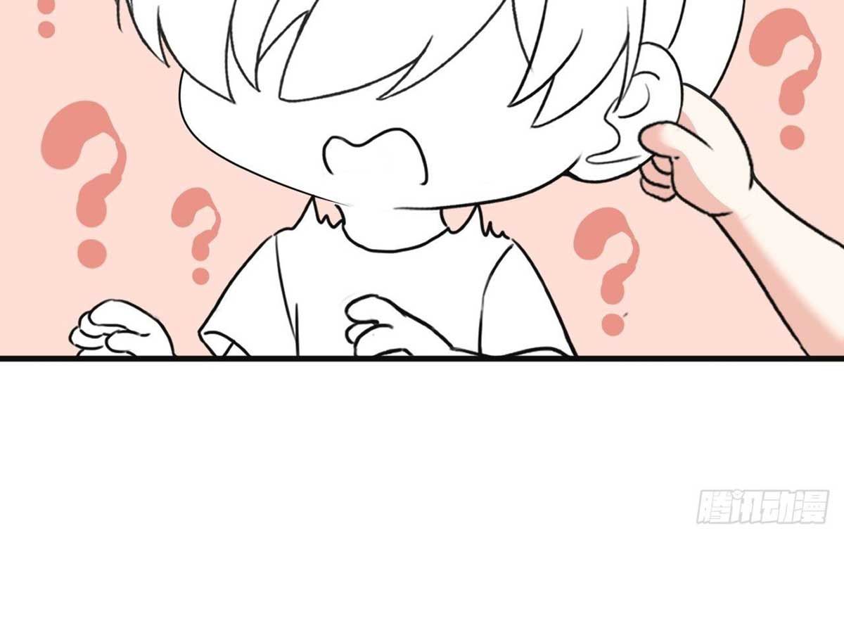 đọc truyện Nghịch Tập Chi Hảo Dựng Nhân Sinh Chương 183 ảnh 94 tại Thiên Thai Truyện