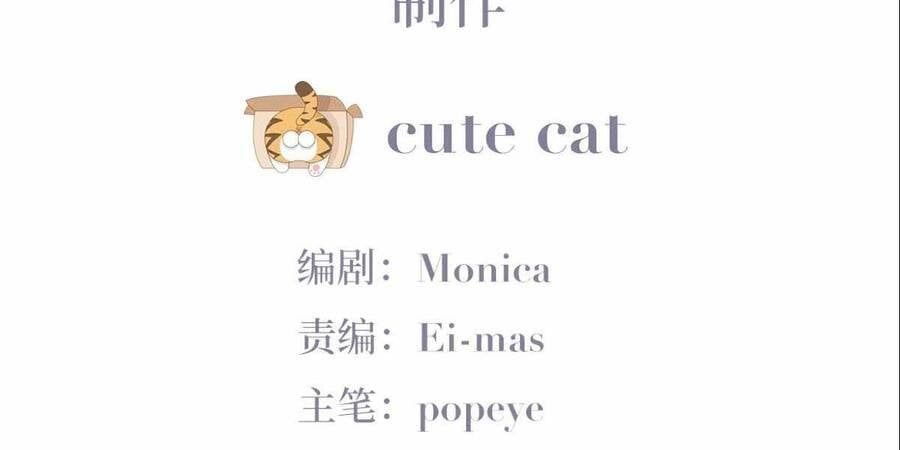 đọc truyện Nghịch Tập Chi Hảo Dựng Nhân Sinh Chương 188 ảnh 12 tại Thiên Thai Truyện