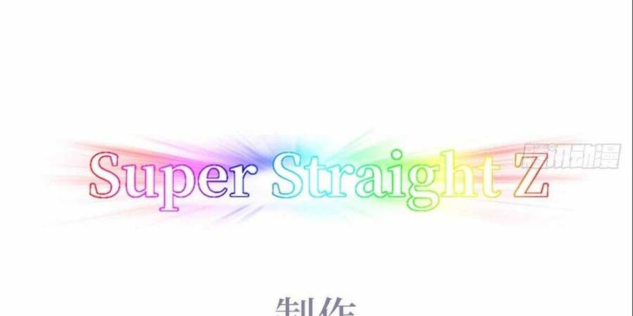 đọc truyện Nghịch Tập Chi Hảo Dựng Nhân Sinh Chương 188 ảnh 11 tại Thiên Thai Truyện