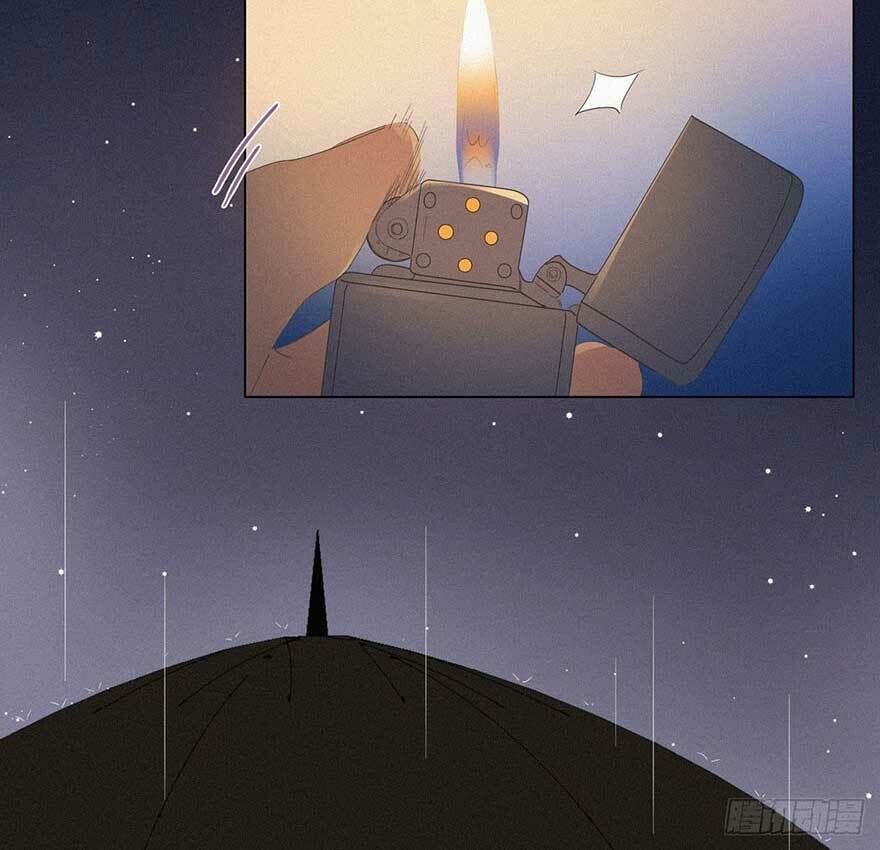 đọc truyện Nghịch Tập Chi Hảo Dựng Nhân Sinh Chương 19 ảnh 8 tại Thiên Thai Truyện